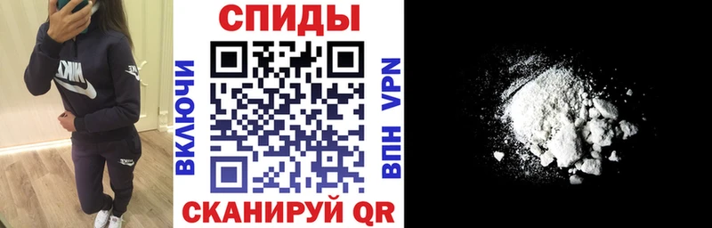 Amphetamine VHQ  наркота  Знаменск 