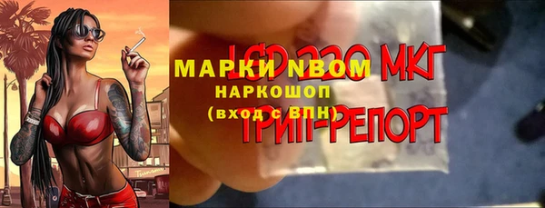 скорость Абаза