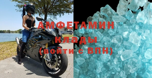 скорость Абаза