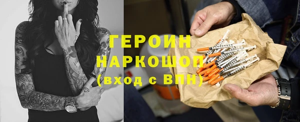 скорость Абаза