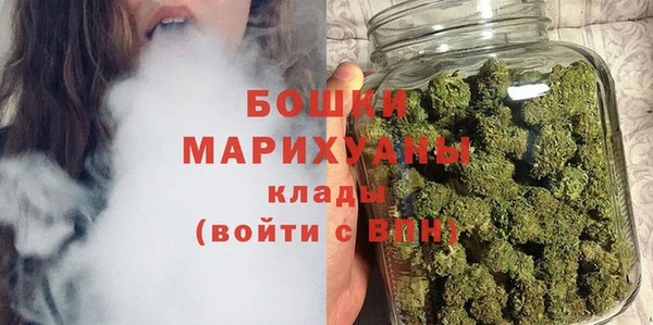 скорость Абаза