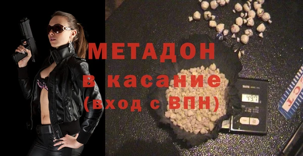 скорость Абаза